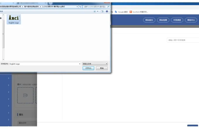 Direct material supplier