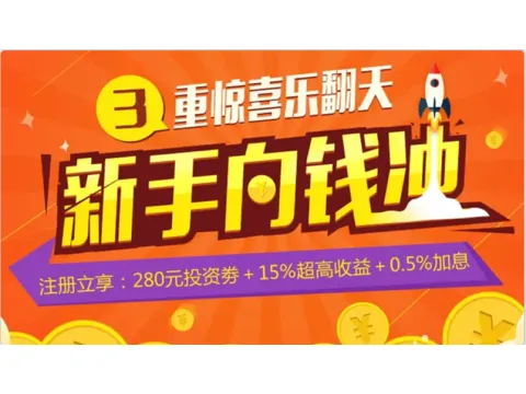 xyf案例标题