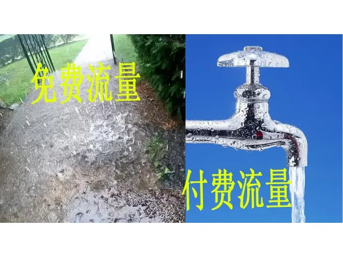 Wire mesh for mining conveyor applications