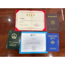 证书哇哈哈.png