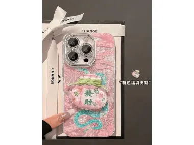 新闻超出一张图片