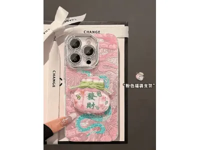 新闻超出一张图片